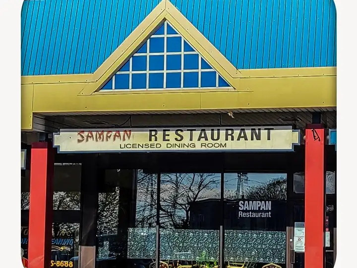 Sampan happy hour